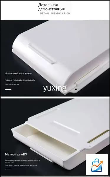 Кофр для хранения вещей 22x15x3.5 см 1 шт белый