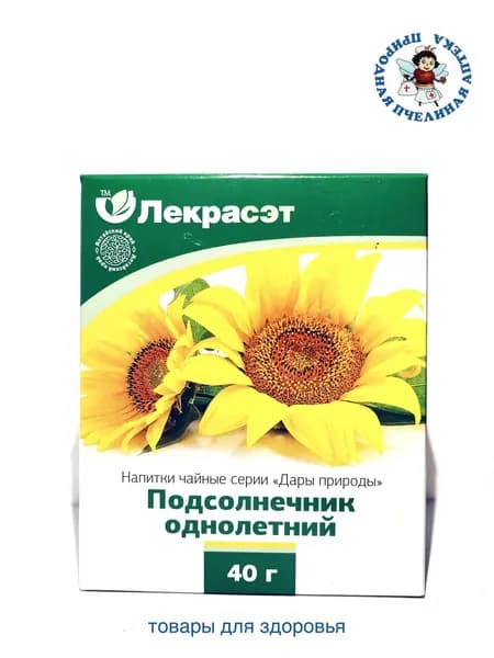 Подсолнечник однолетний чайный напиток Лекра-Сэт (40г)