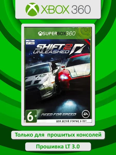 SHIFT 2: Unleashed. Игра Xbox 360
