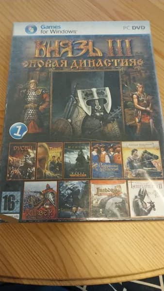 Игра Князь 3 новая династия большая коробка (PC, Windows