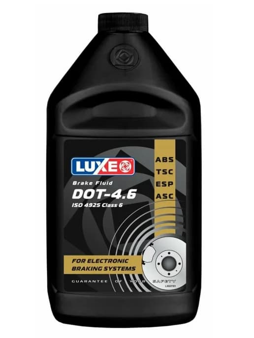 Тормозная жидкость DOT 4.6, 455г