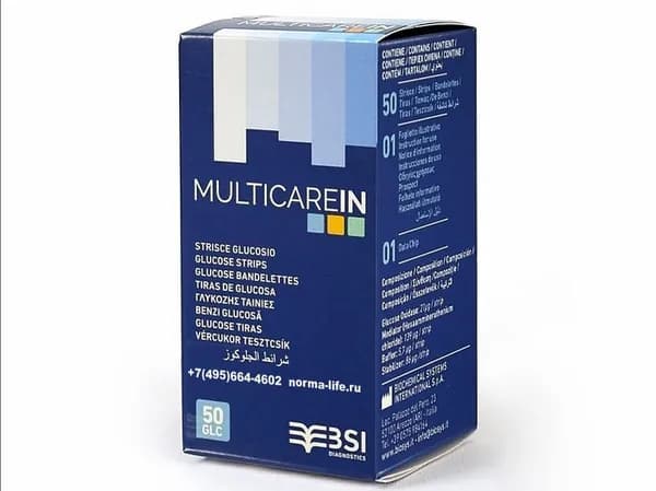 Тест-полоски MultiCare-in Глюкоза № 50 к глюкометру (анализатору) МультиКэйр-Ин