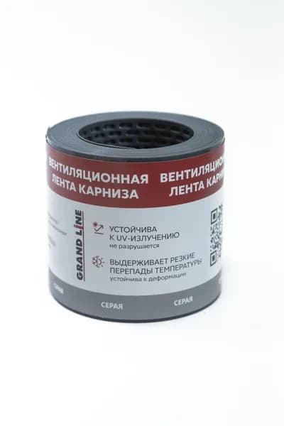 Лента вентиляционная карнизная Grand Line 100х5000