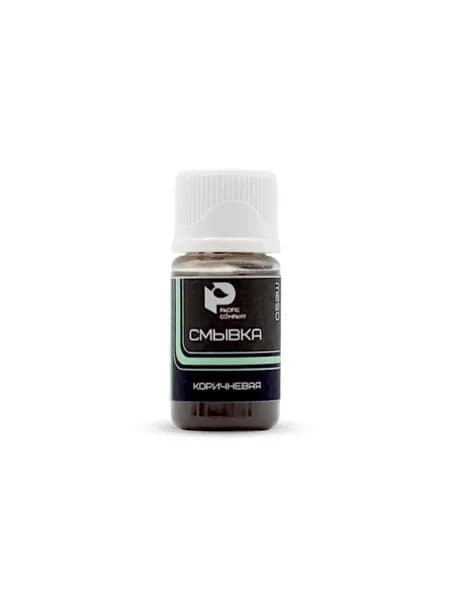 Pacific88 Смывка Коричневая (Brown wash) 10 мл., арт.052W
