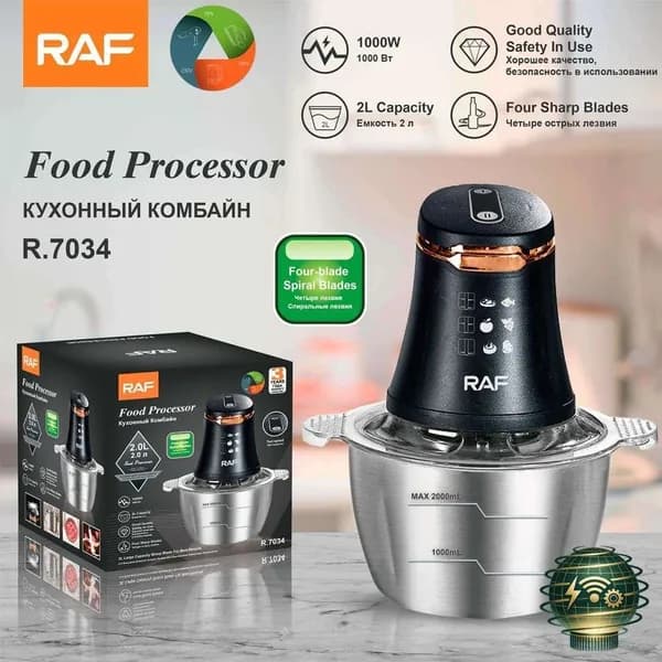 Электрическая мясорубка RAF