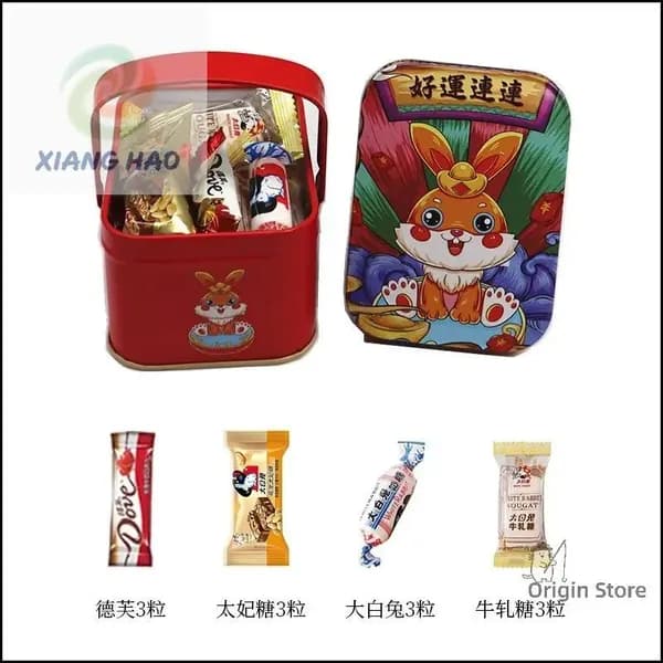 Подарочная конфета White Rabbit Milk 114g Подарочная коробка на день рождения