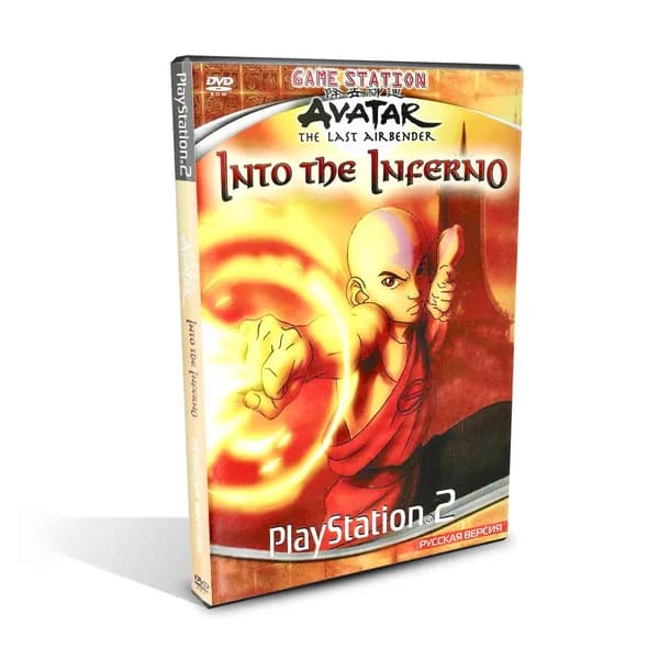 Игра PS 2 Avatar: The Last Airbender - Into the Inferno / Аватар: Последний маг воздуха - Прямо в пекло (Приключения, Экшн, Play THQ, Halfbrick Studios, 2008)