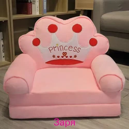 ZARA HOME Прямой диван, механизм Реклайнер, 50х40х45 см,светло-розовый