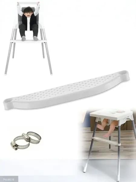 Подножка для стульчика IKEA Antilop