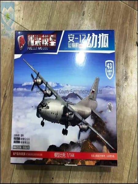Ан-12 транспортный самолет 1/144
