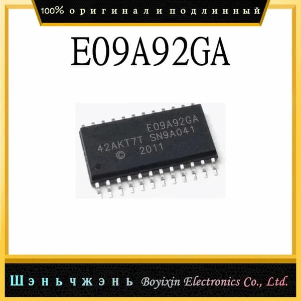 1 шт. E09A92GA элемент