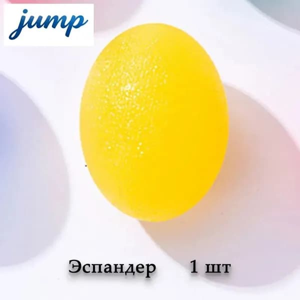 Мини-тренажер 脚蹬拉力器