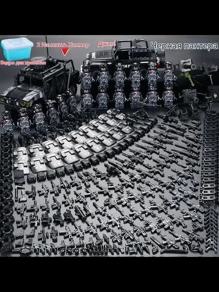 Набор военных фигурок и оружия + Hummer + Jeep spree!