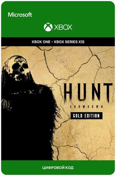 Игра Hunt: Showdown - Gold Edition для Xbox One/Series X S, электронный ключ