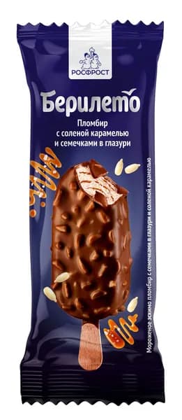 Мороженое эскимо БЕРИЛЕТО с солёной карамелью в глазури с семечками 70 г