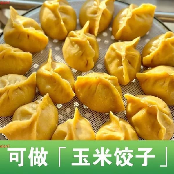 Кукурузная мука грубого помола для выпечки хлеба и лапши 2026