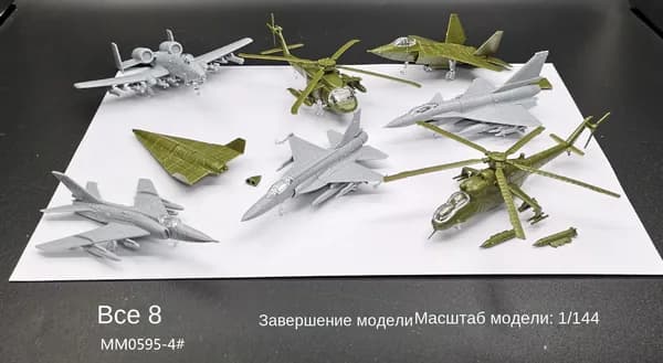 Коллекция 4D сборных боевых самолетов 1:144 (8 моделей в комплекте)