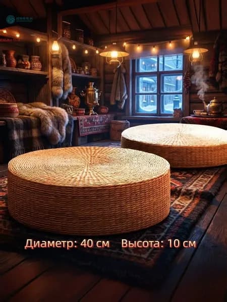 Садовый стул, 40х40х10 см, 1 шт
