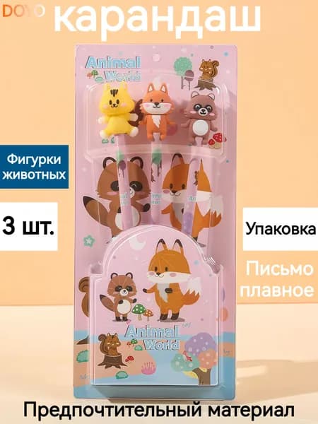 Карандаш, твердость: HB (Твердо-мягкий), толщина: 10 мм, 1 шт.