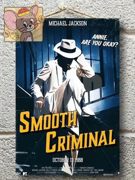 Постер "Michael Jackson", 30 см х 20 см