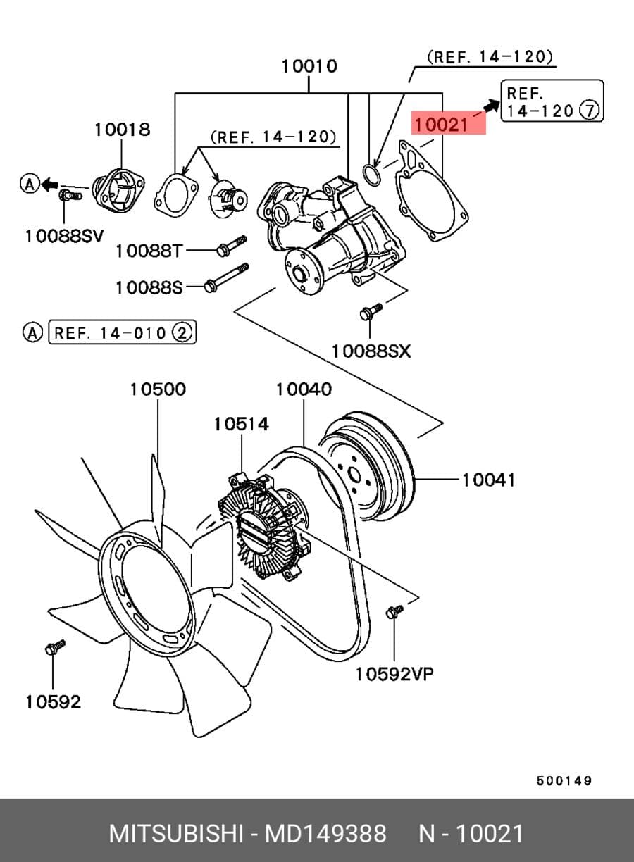 прокладка водяного насоса org (MITSUBISHI MD149388)