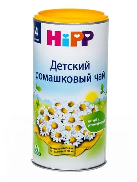 Чай HiPP из ромашки, с 4 месяцев, 200 г