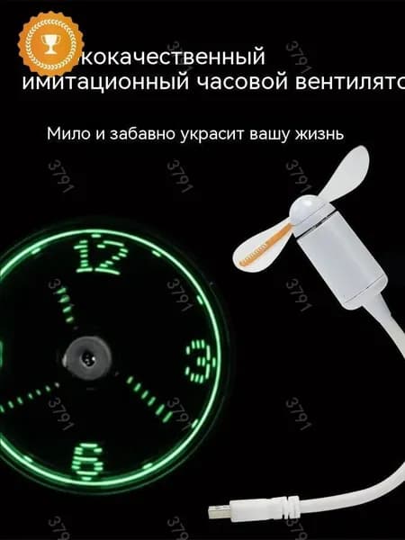 вентилятор mzm-20260708164506916
