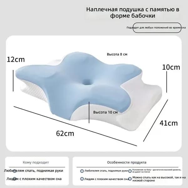 Наволочка 1 шт бархат, синий без рисунка