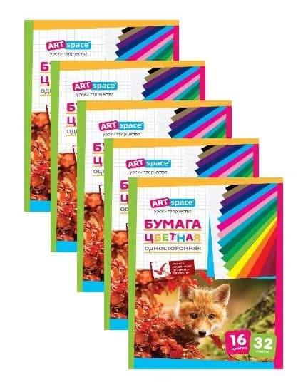 ArtSpace Уроки творчества Бумага для принтера A4, 32 лист., шт