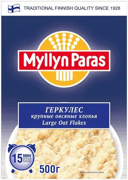 Хлопья овсяные Геркулес Myllyn Paras крупные, 500 г