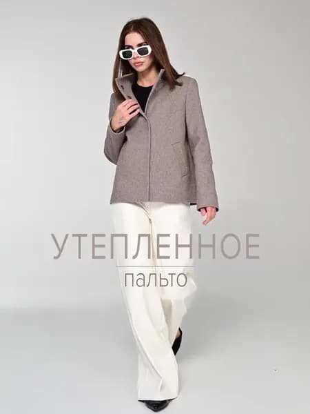 Пальто утеплённое шерстяное с воротником стойкой