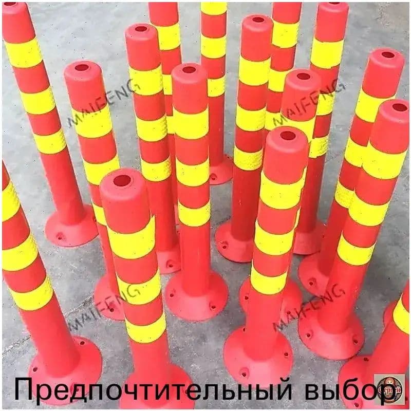 Столбики парковочные, 1 шт.