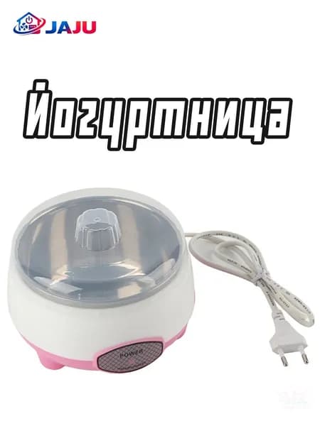 Су-вид mzm-20260525134718969