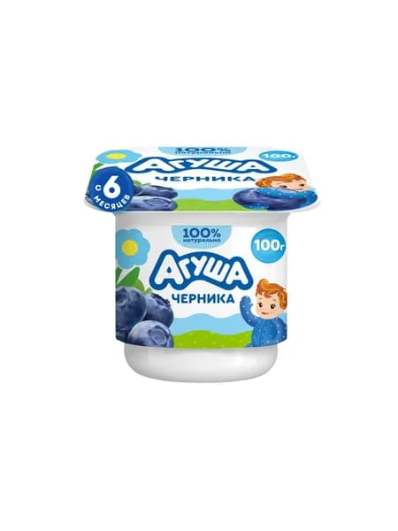 Творог детский Черника 3,9% 100г, Агуша, с 6 месяцев