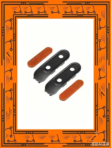 Фронт. рефлектор. покрытие для Ninebot F20, ABS, желтый+черный, 120*30*15мм, 25г