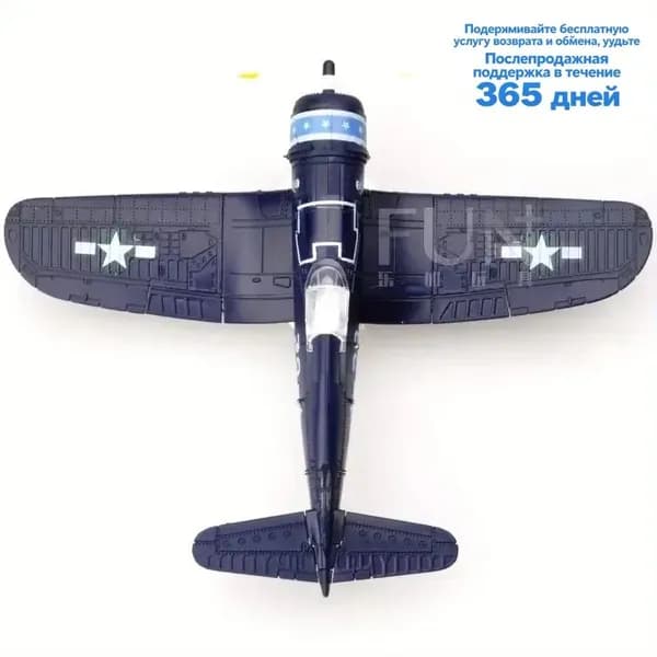 Пластиковая модель истребителя F4U Corsair ВМС США 1/48, исторически точная копия, 1 шт.