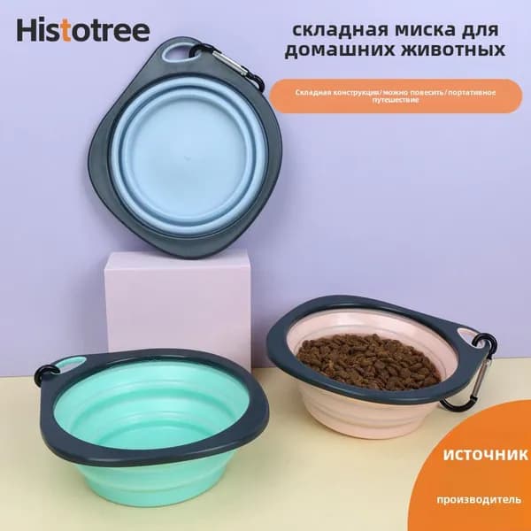 Миска для животных
