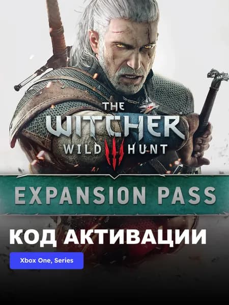 DLC Дополнение The Witcher 3 Wild Hunt Expansion Pass Xbox One Xbox Series X S электронный ключ Турция