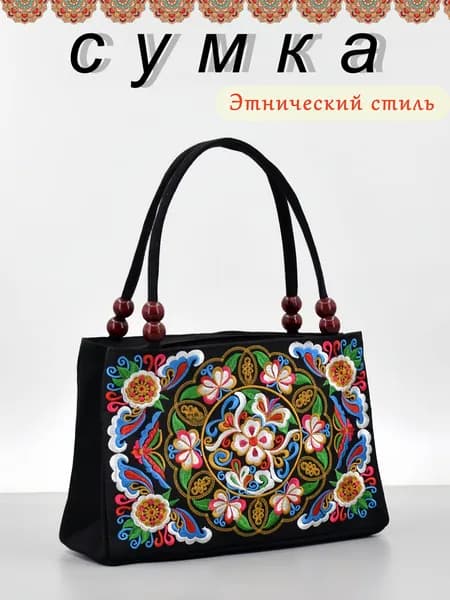 Qu Cheng Сумка с ручками, для мамы