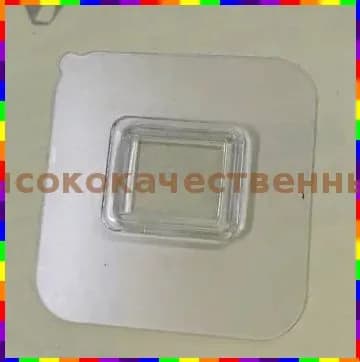 Органайзер для хранения вещей