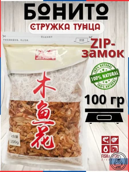 Кулинарный набор
