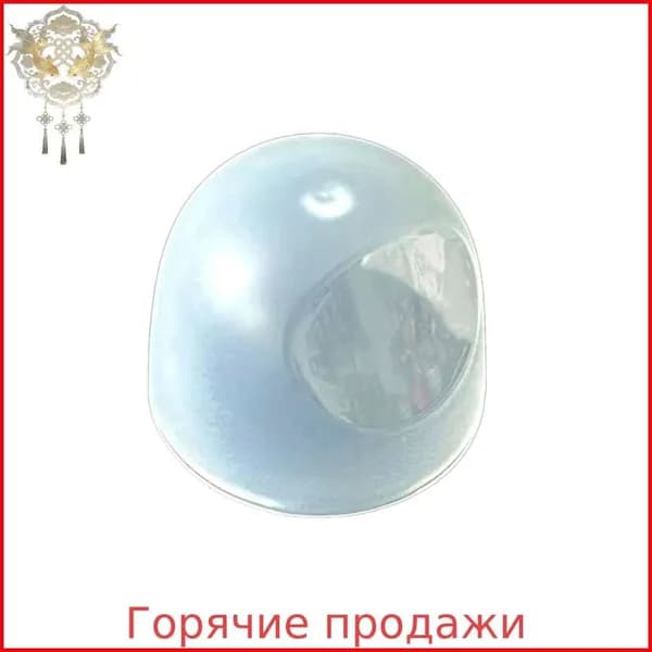 Крышка для детской бутылочки Pigeon Compact, Прозрачная крышка