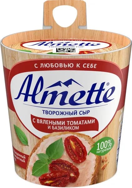 Сыр творожный HOCHLAND Almette с вялеными томатами и базиликом 60%, без змж, 150г 3 шт.