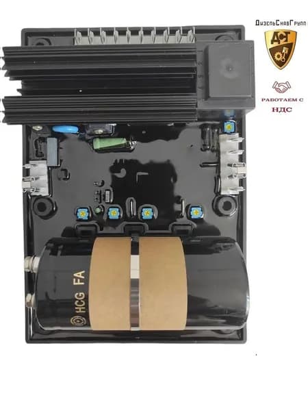 Автоматический регулятор напряжения AVR R449 Leroy Somer