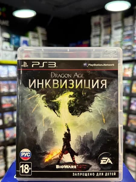 Игра Dragon Age: Инквизиция PS3 (Box)