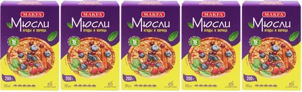 Мюсли Makfa 5 злаков ягоды-корица, комплект: 5 упаковок по 200 г