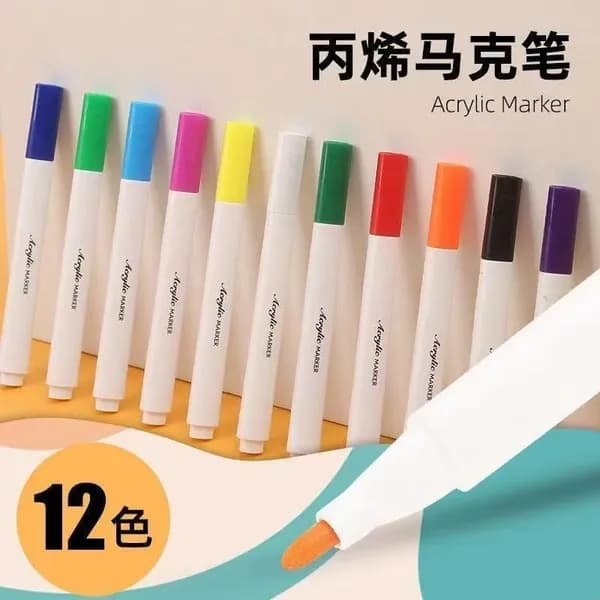 Расходник для печати, Белый (white)