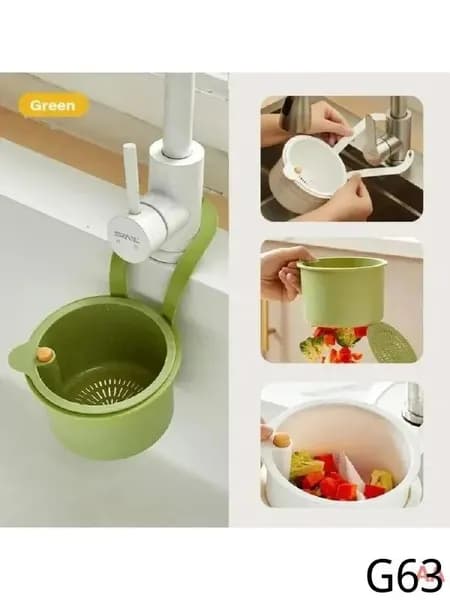 Сетка для раковины 20.2 см х 14.2 см, 1 шт
