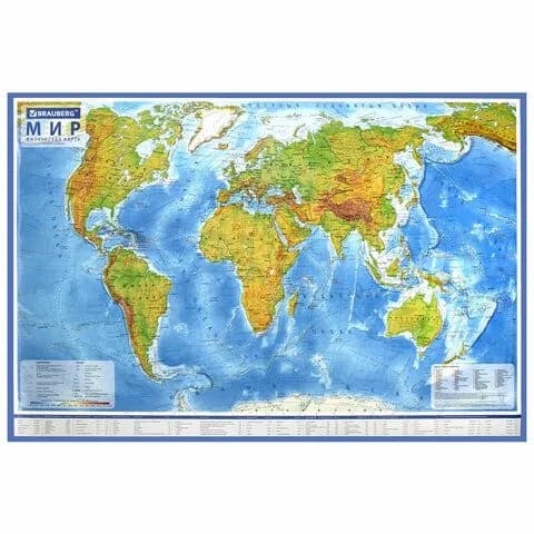 Карта BRAUBERG мира физическая 120х78 см, 1:25М, с ламинацией, интерактивная, в тубусе (112380-4027)