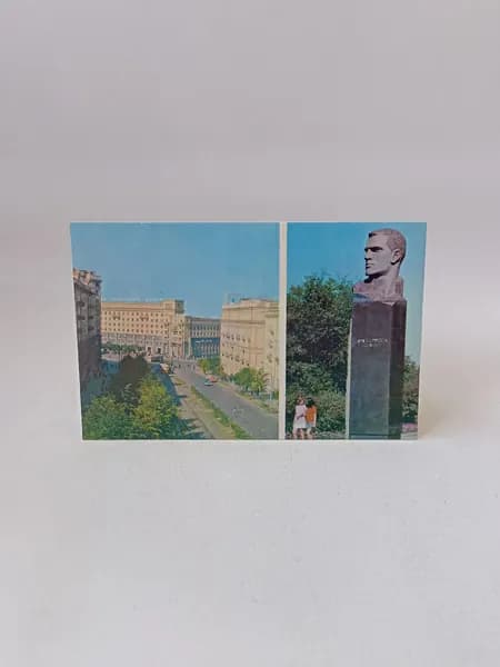 Открытка винтажная "Челябинск. Улица имени С.М. Цвиллинга. Памятник имени С.М. Цвиллингу"